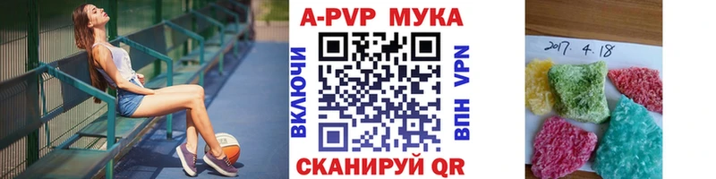Купить наркотики сайты Боготол АМФЕТАМИН Меф mega маркетплейс СК ГАШ