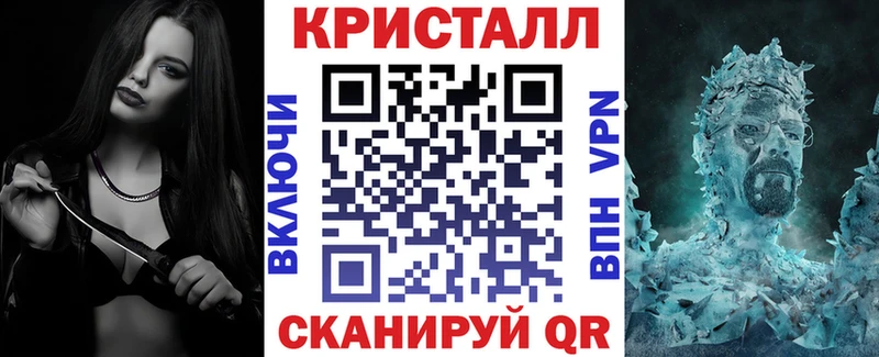 АМФЕТАМИН Premium  гидра ссылка  Боготол  купить наркоту 