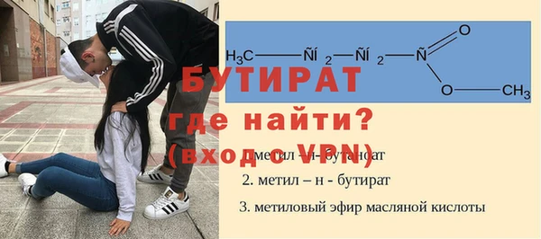 mix Покров