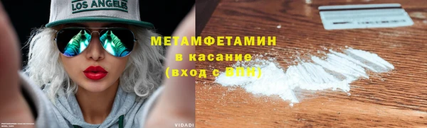 дмт Покачи