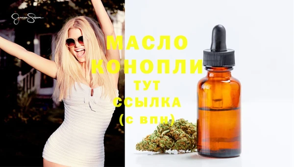 дмт Покачи