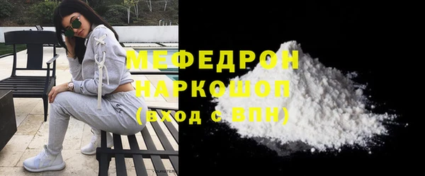 mix Покров