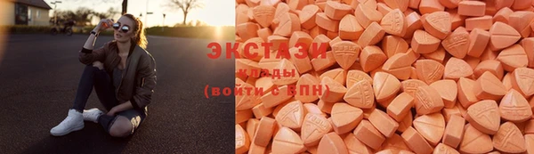 дмт Покачи