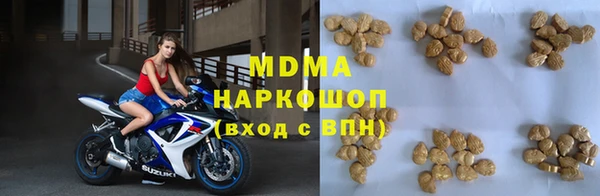 mix Покров