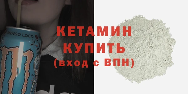 таблы Пересвет