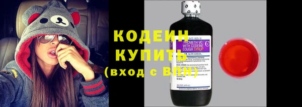 mix Покров