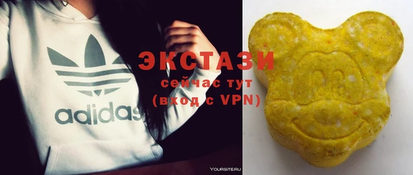 крисы Весьегонск