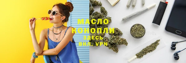 таблы Пересвет