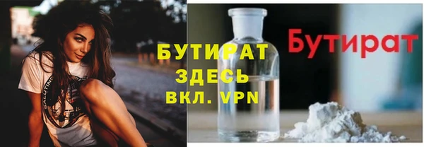 mix Покров