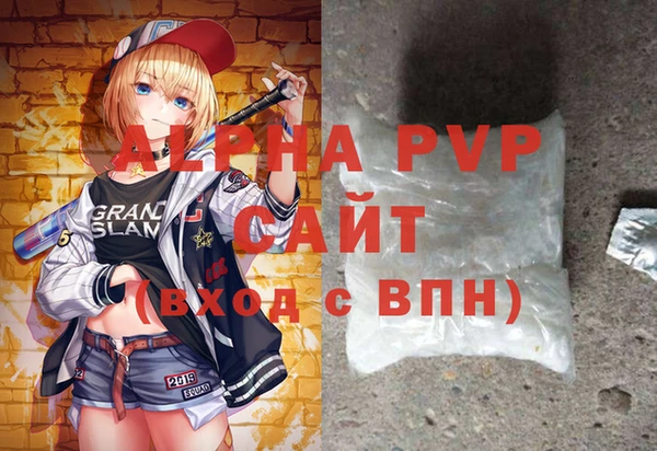 дмт Покачи