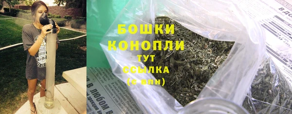 COCAINE Покровск