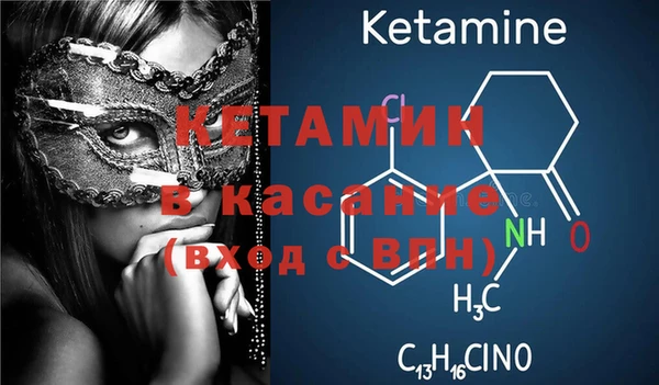 СК Переславль-Залесский