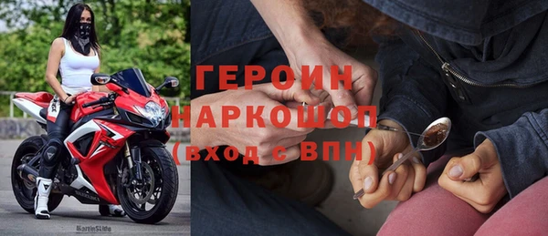 дмт Покачи