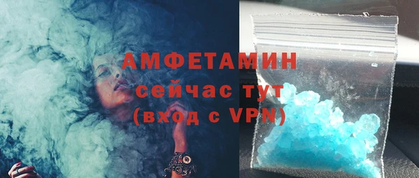 mix Покров
