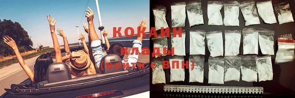 СК Переславль-Залесский