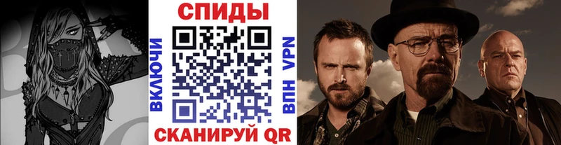 Первитин винт  наркотики  mega как войти  Боготол 